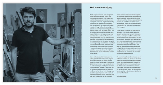 Waar zitten we naar te kijken? Roel Sloot